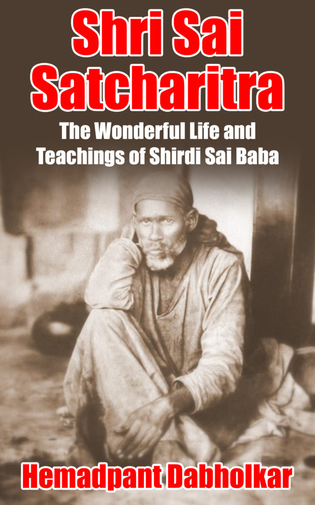 Book Cover: Shri Sai Satcharitra